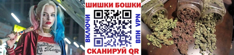 Где купить наркоту Микунь APVP  ОМГ ОМГ ТОР  Cocaine  Конопля 