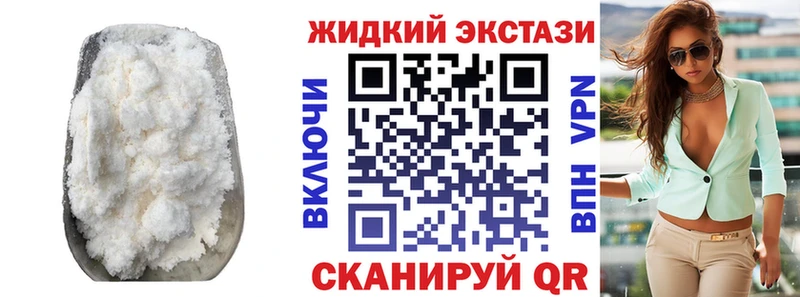 МЕГА ССЫЛКА  Микунь  Бутират оксана 