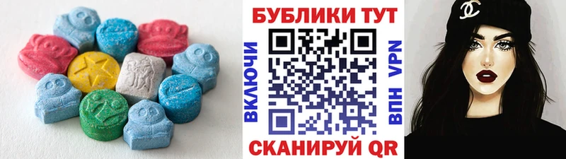 Экстази mix  Микунь 