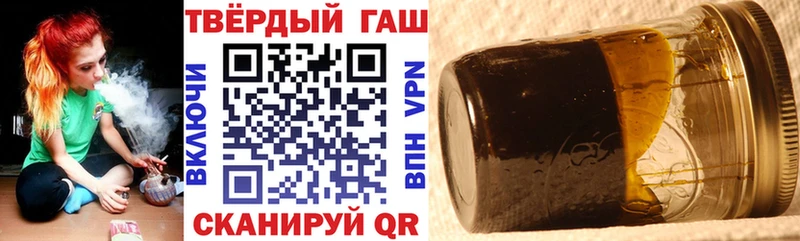 ГАШИШ индика сатива  Микунь 