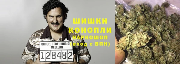 ешки Армянск