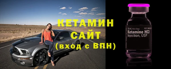кокс Заводоуковск