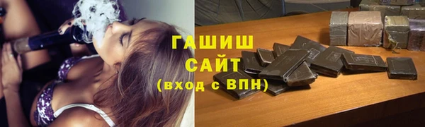 марки lsd Аркадак