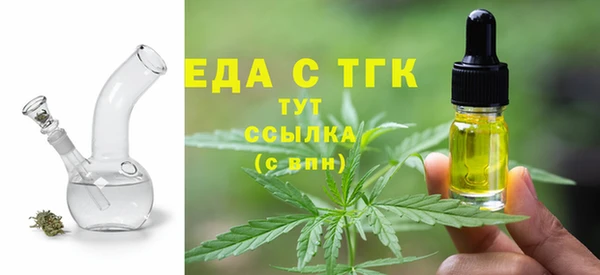 марки lsd Аркадак