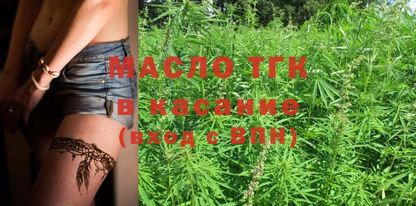 марки lsd Аркадак