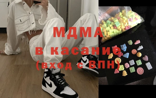 ешки Армянск