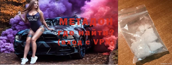 марки lsd Аркадак