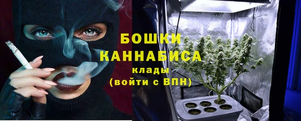 марки lsd Аркадак