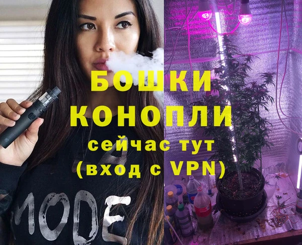 марки lsd Аркадак