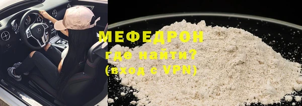 марки lsd Аркадак