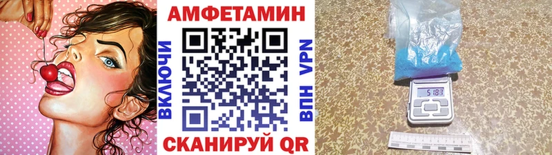 Метамфетамин мет  Микунь 